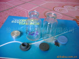 徐州恒發玻璃制品醫藥瓶產品列表及批發貿易介紹